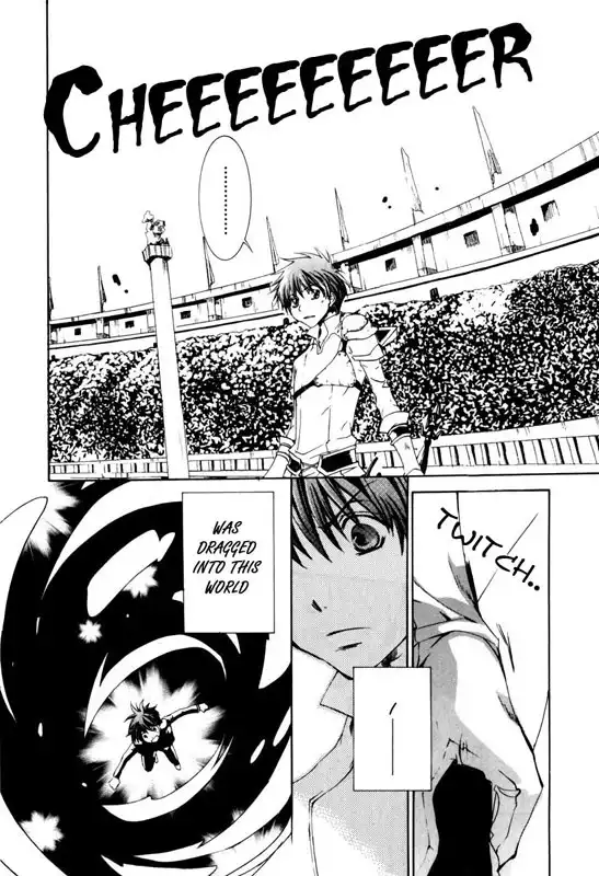 Kyou kara Ma no Tsuku Jiyuugyou! Chapter 19 25